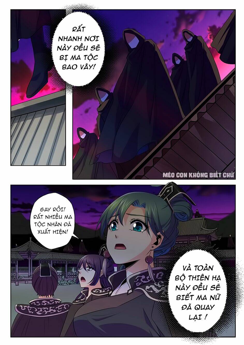 Dạ Ma Lục: Chapter 61