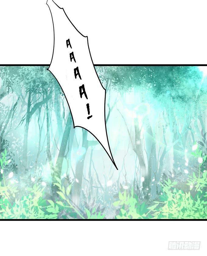 Hồ Tiên Hung Bạo: Chapter 146