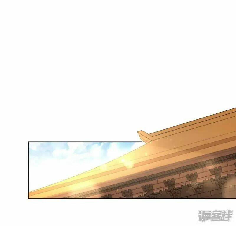 Vương Phi Có Độc!: Chapter 40