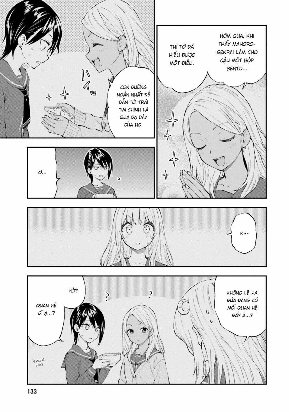 Ayakashiko: Chapter 56