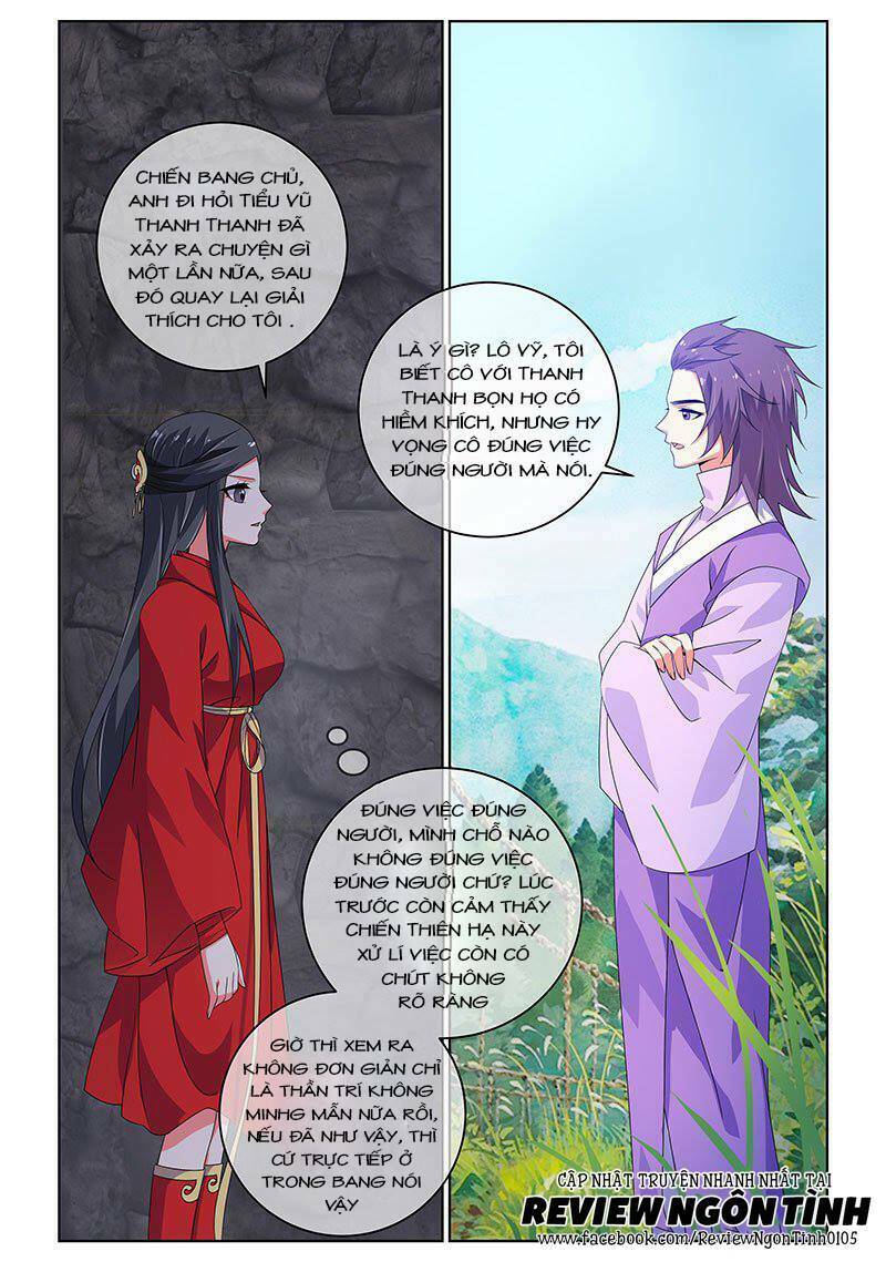 Yêu Em Từ Cái Nhìn Đầu Tiên: Chapter 23