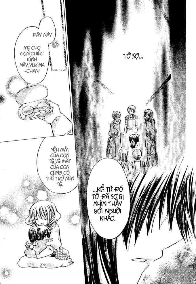 Watashi Ni Xx Shinasai!: Chapter 4