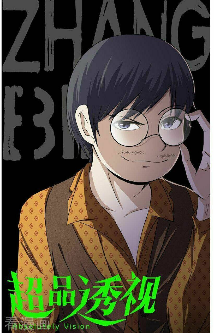 Siêu Phẩm Thấu Thị: Chapter 16