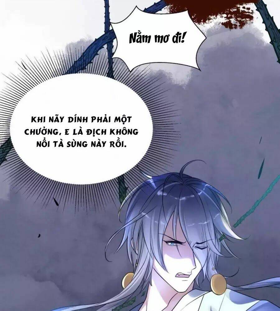 Yêu Long Đại Nhân Của Ta: Chapter 5