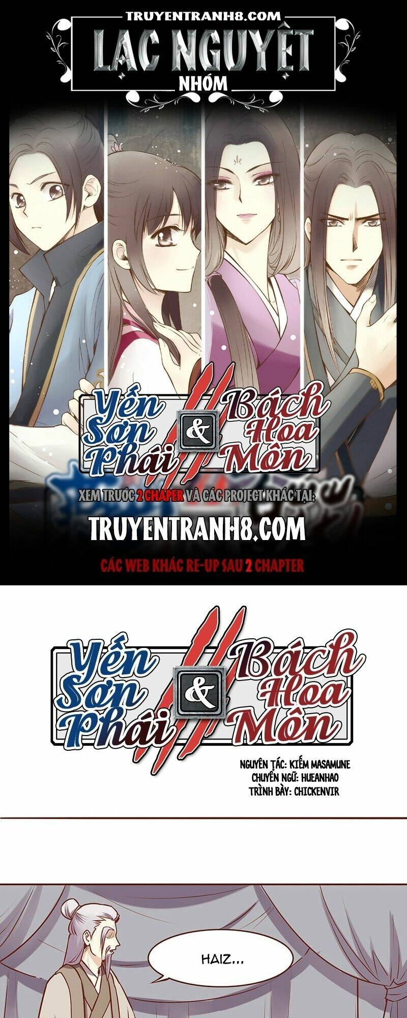 Yến Sơn Phái Và Bách Hoa Môn: Chapter 65