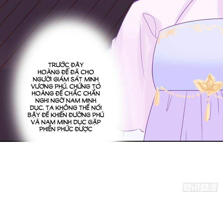 Đường Hoa Nhất Mộng Cổ Phi Truyện: Chapter 31