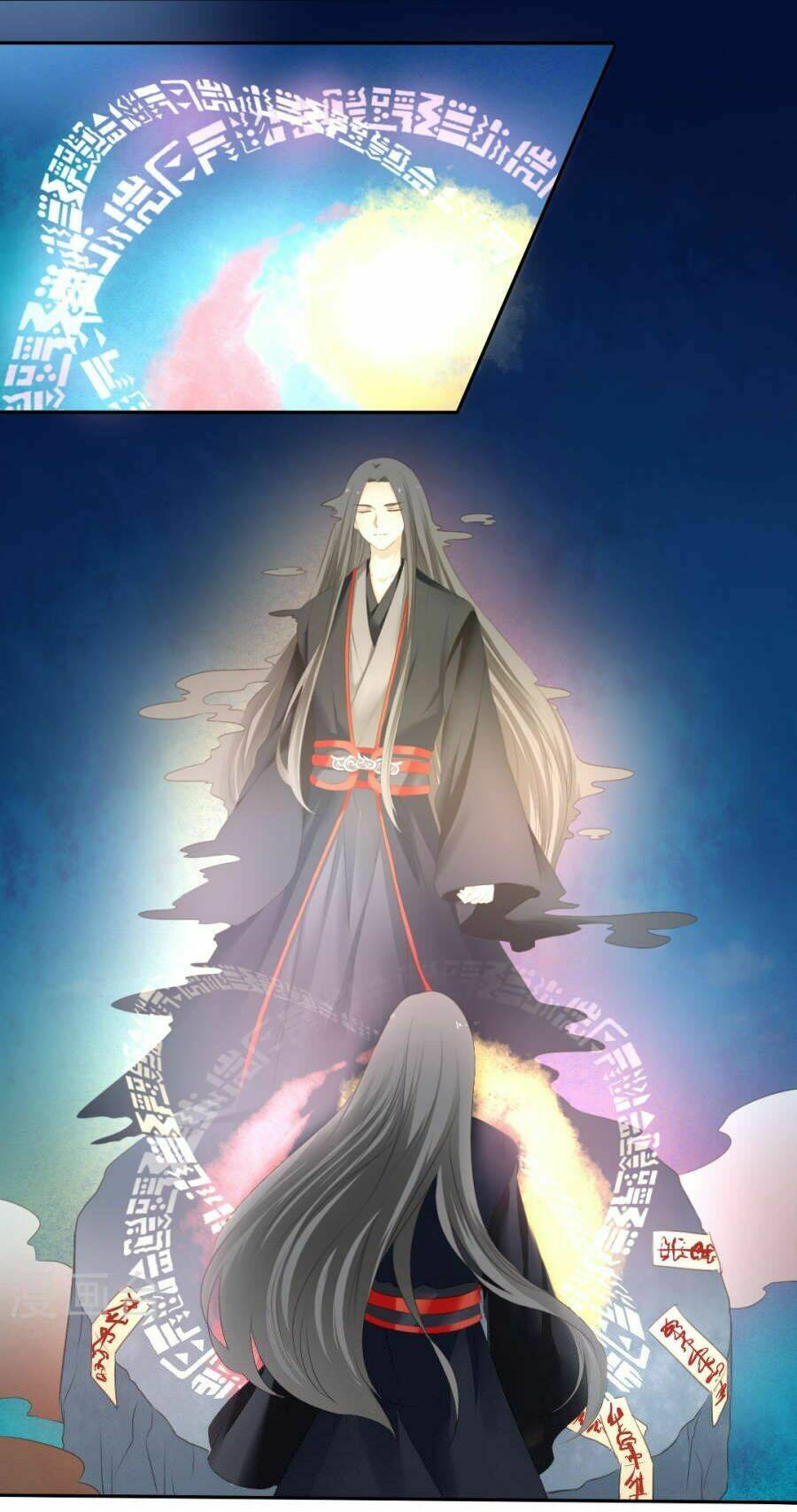 Quy Tự Dao: Chapter 79