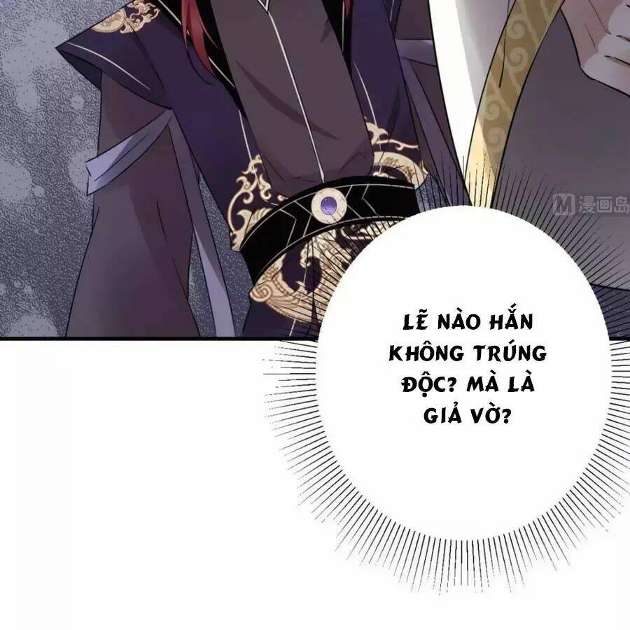 Vương Phi Có Chút Nghịch Ngợm: Chapter 51