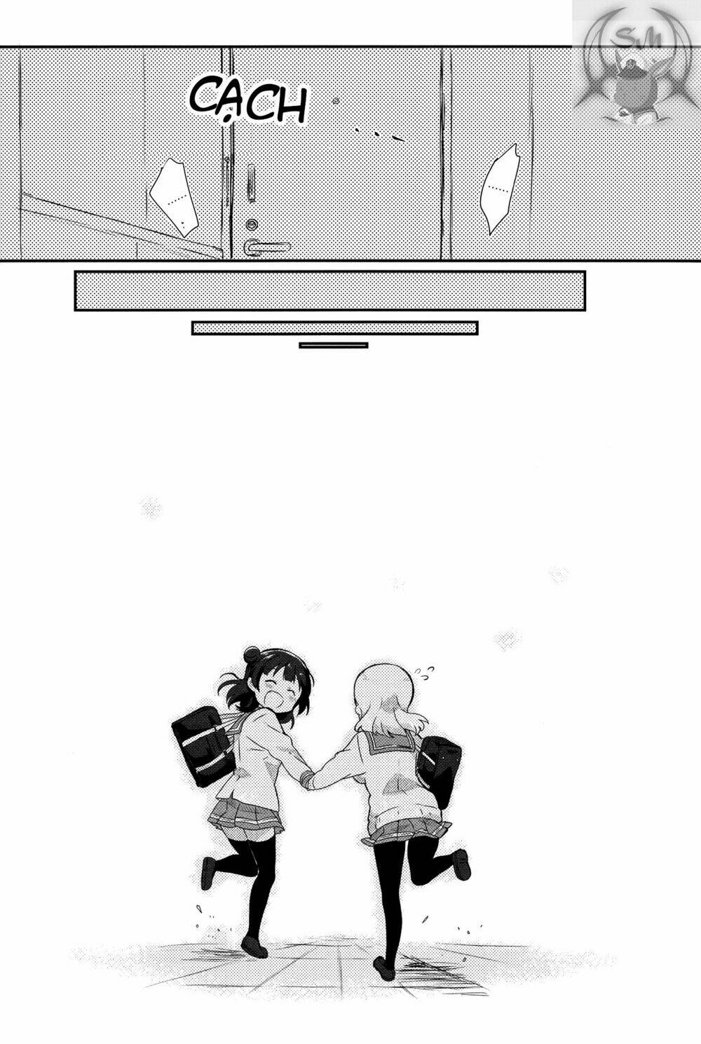 Weeknight Sleepover: Chapter 1