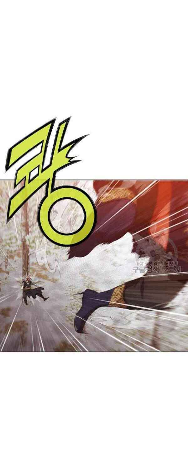 Thiên Võ Chiến Thần: Chapter 30