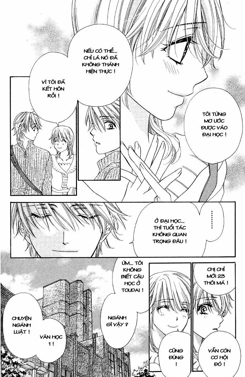 Yoru Cafe: Chapter 3