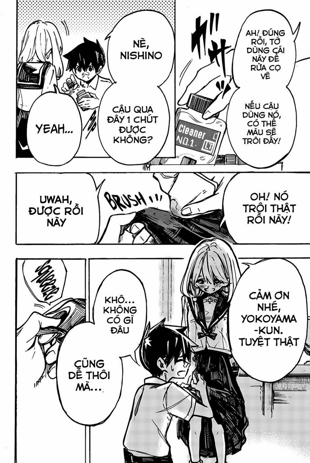 Does She Like Me?: Chapter 6