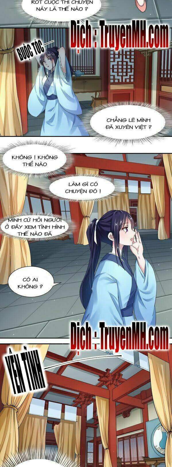 Điệp Ảnh Trùng Trùng: Chapter 3