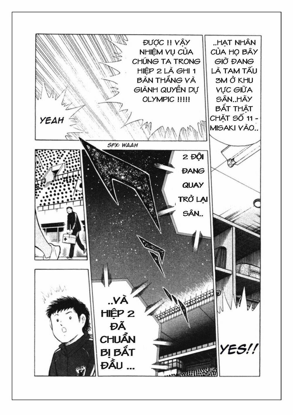 Captain Tsubasa: Golden 23: Chapter 99