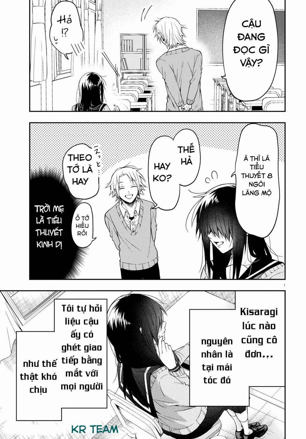 Kisaragi-San Thật Tuyệt Vời!: Chapter 1