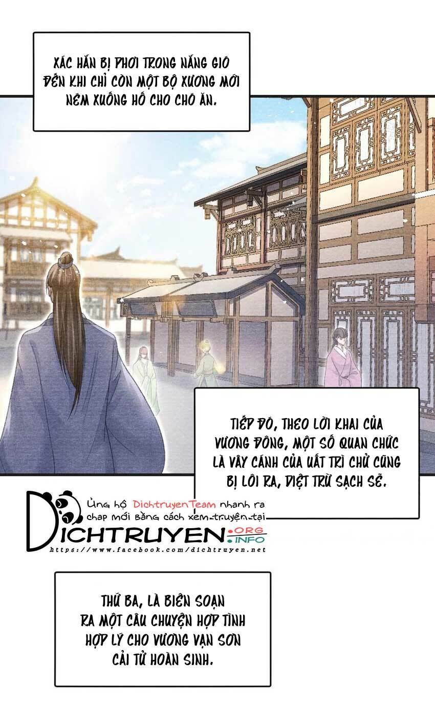Nhất Kiếm Sương Hàn: Chapter 77