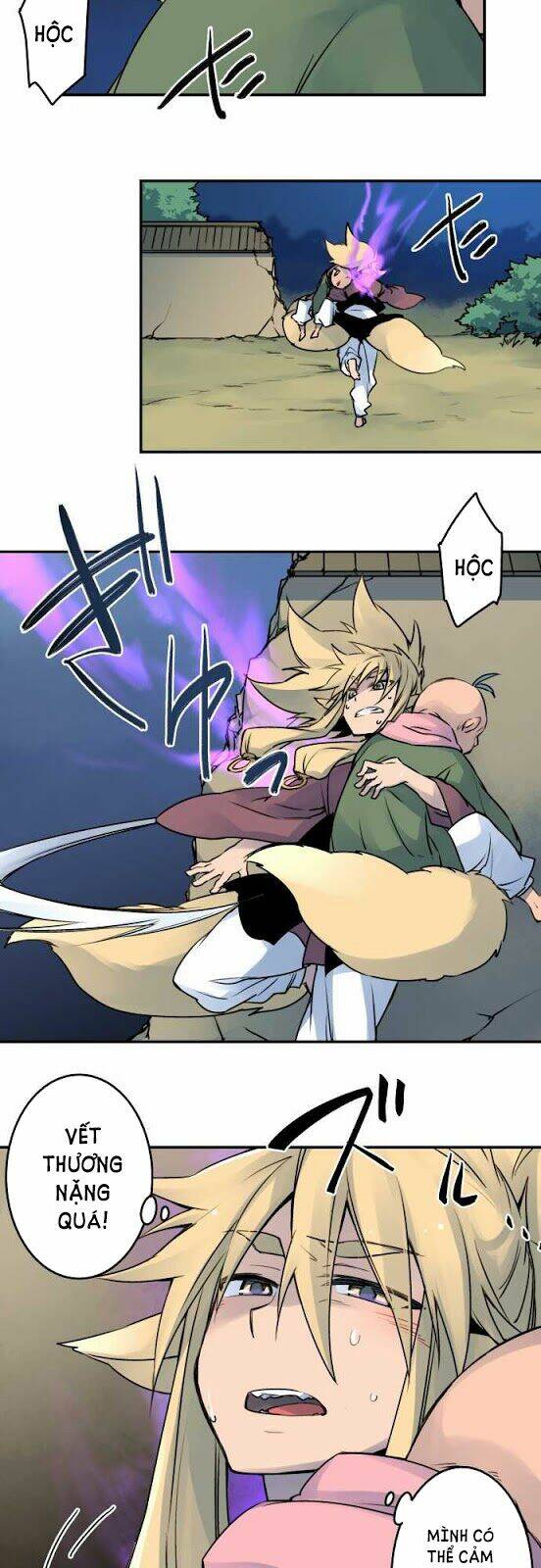 Ake No Tobari: Chapter 19