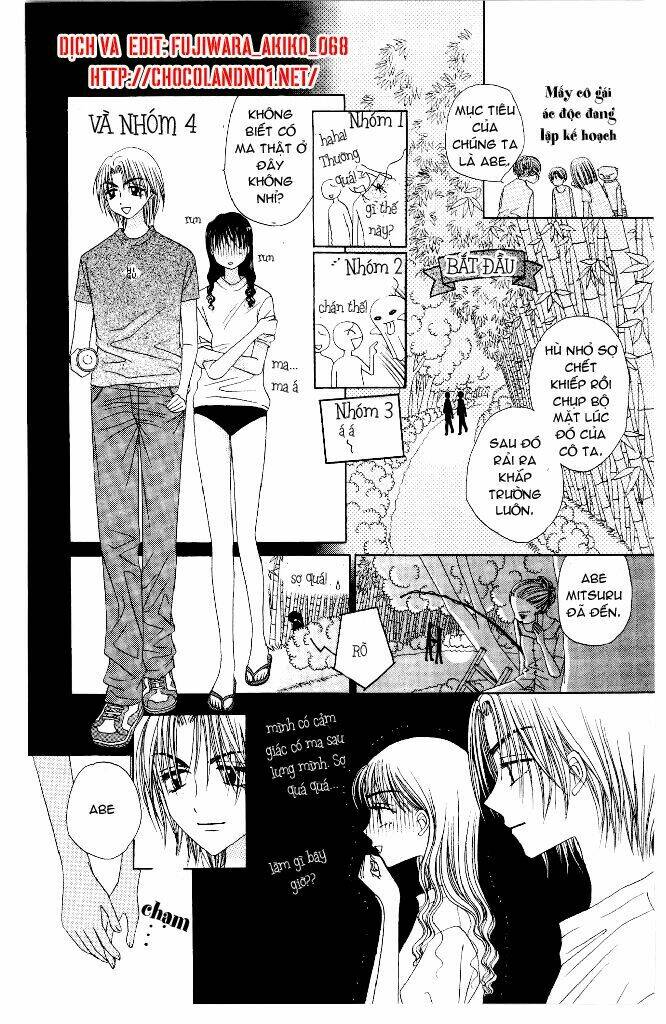 M To N No Shouzou: Chapter 7