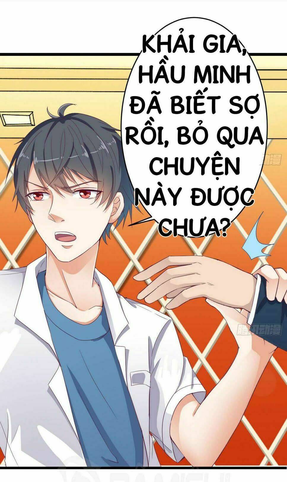 Địa Phủ Khai Phá Thương: Chapter 25