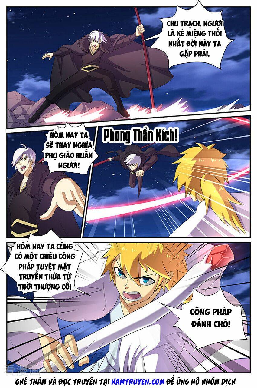Chí Tôn Chư Thiên: Chapter 177