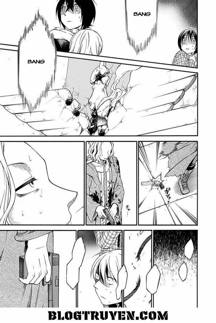 Torikago No Tsugai: Chapter 21