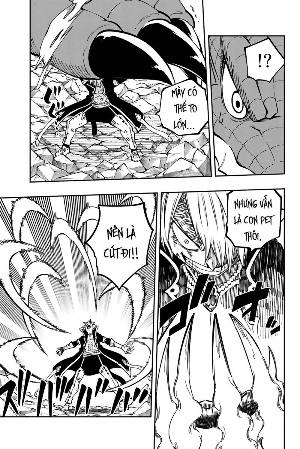 Gate Of Nightmares: Chapter 19