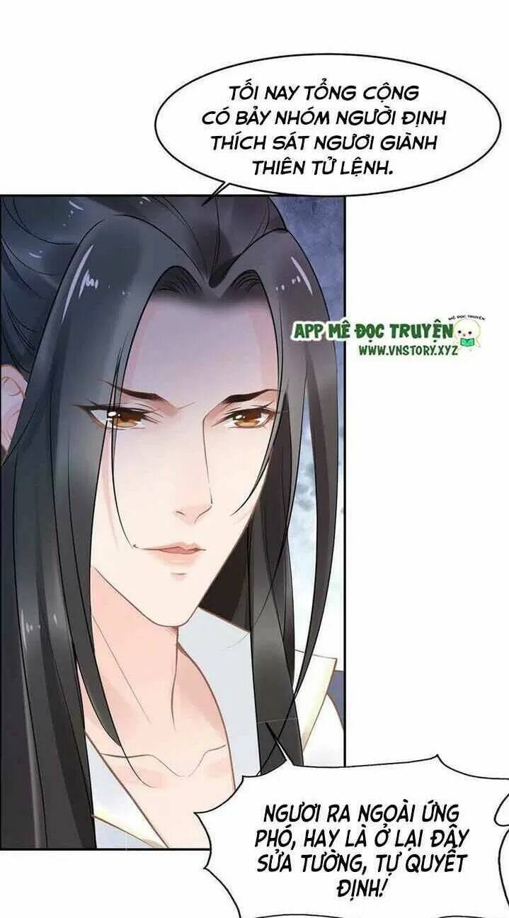 Nhất Sinh Nhất Thế Tiếu Thương Khung: Chapter 19