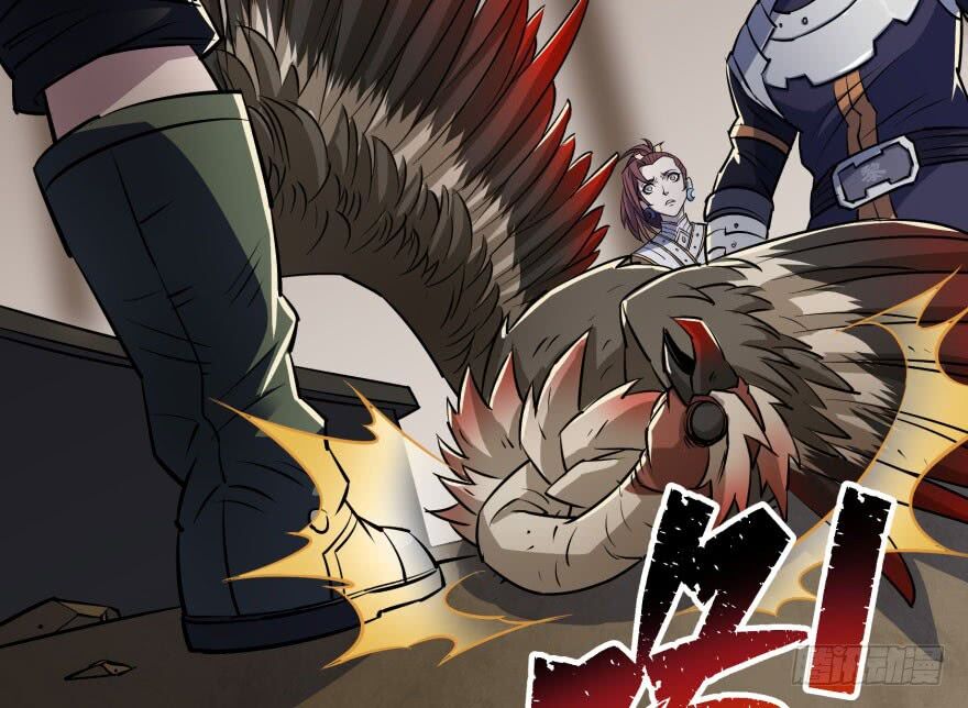 Thú Nhân: Chapter 34