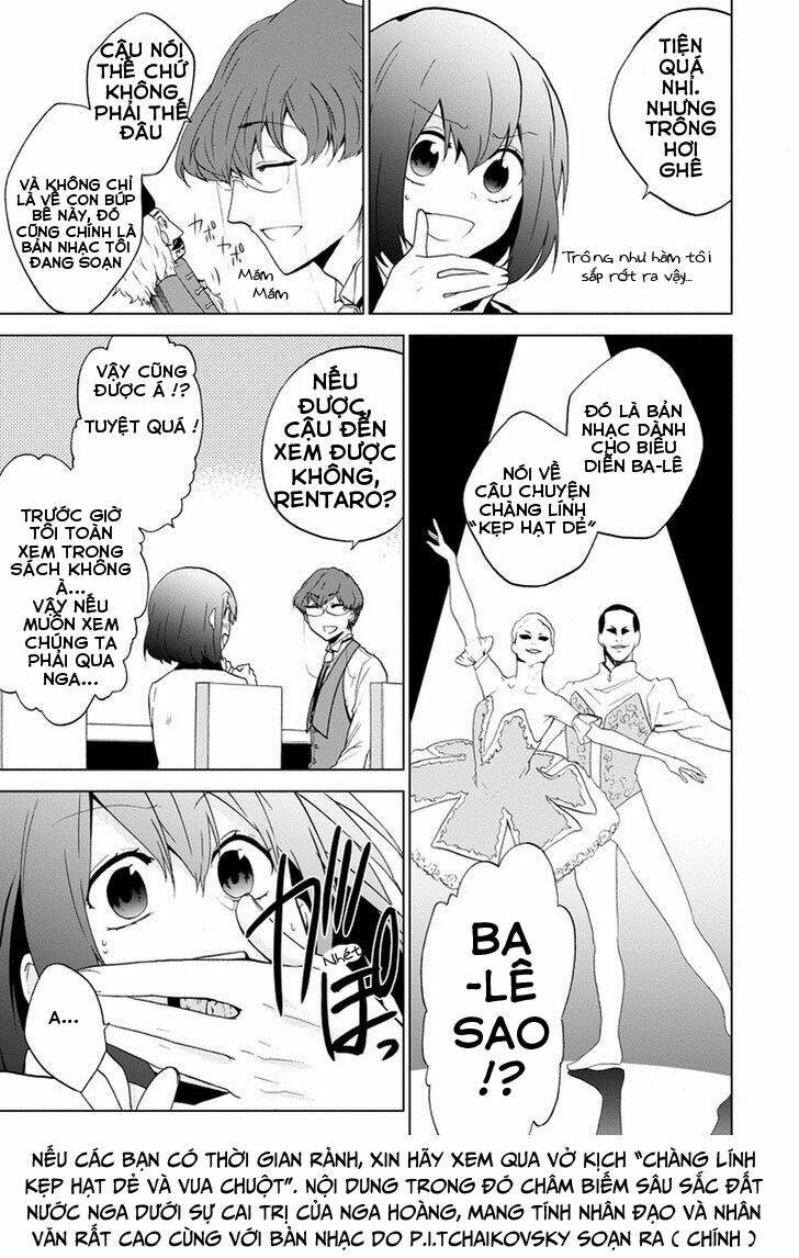 Classi9 (New): Chapter 4