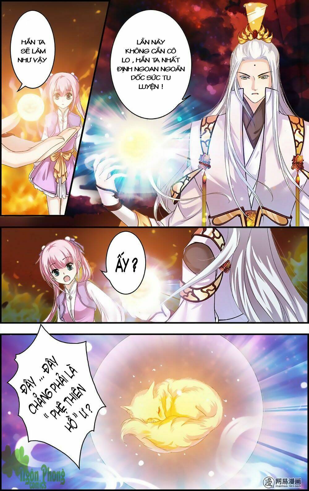 Đan Lạc Phàm Trần: Chapter 17