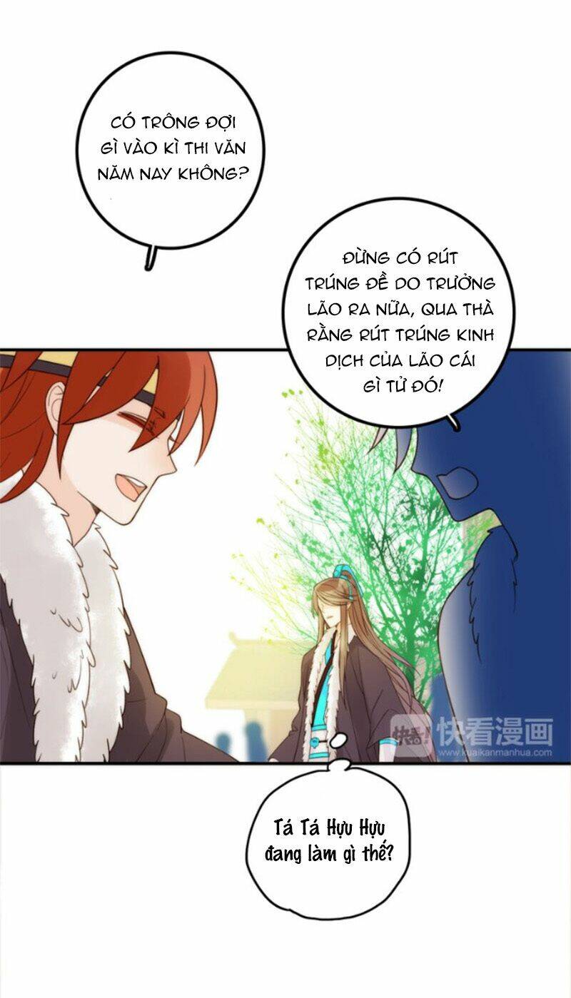 Cướp Chàng Vợ Về Đón Năm Mới: Chapter 13