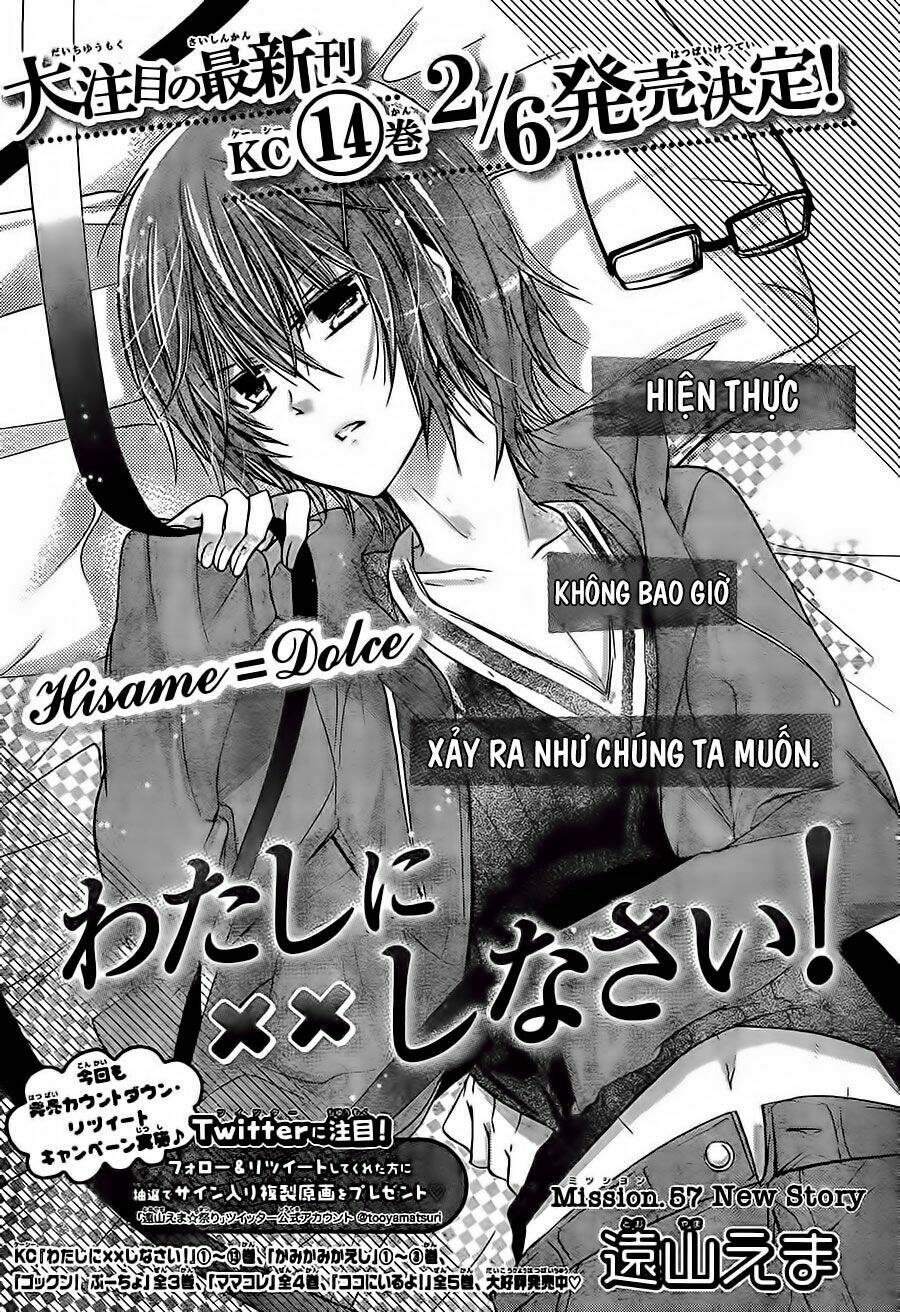 Watashi Ni Xx Shinasai!: Chapter 57