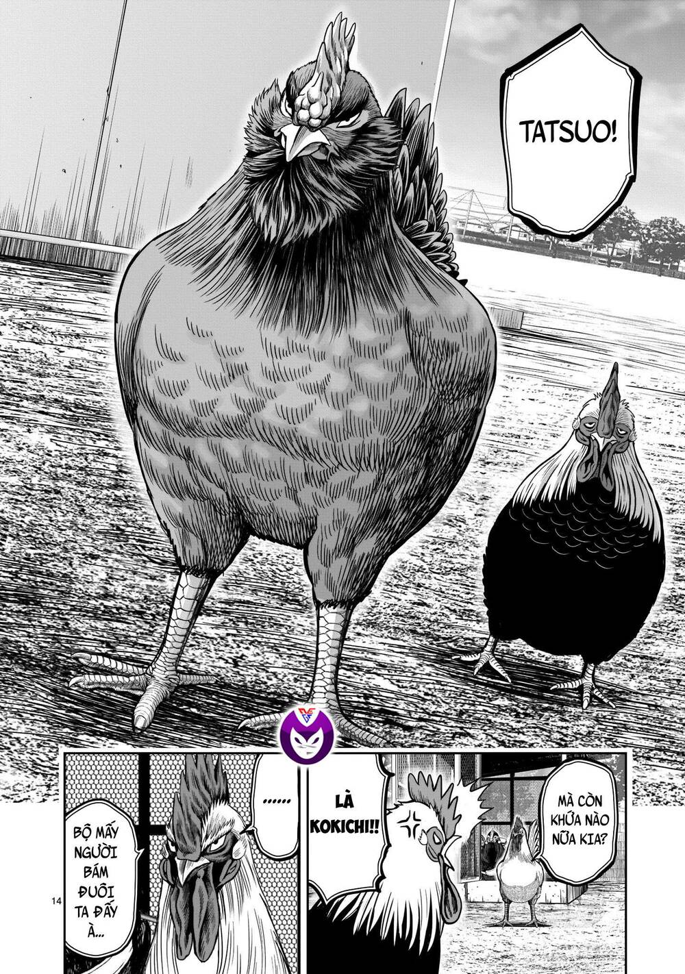 Cự Kê Chiến Ký: Chapter 11