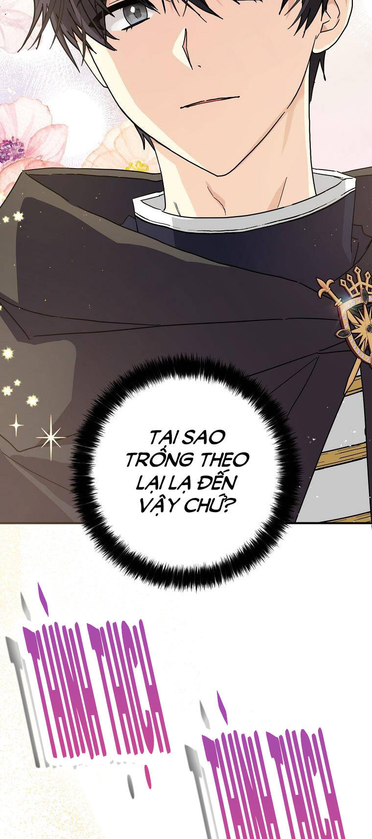 Ba Người Anh Trai Của Tôi Là Bạo Quân: Chapter 58.1