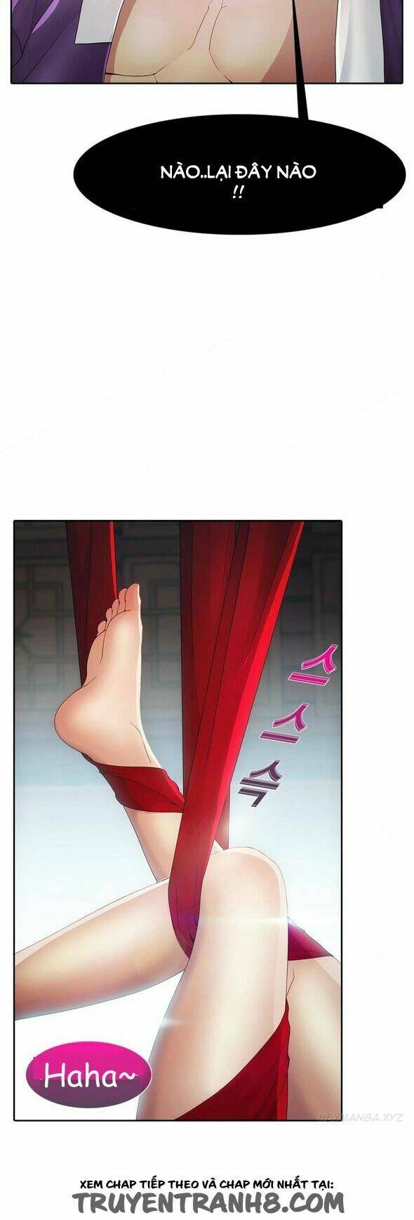 The Matrix: Chapter 1