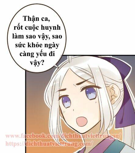 Bạn Trai Tôi Là Cẩm Y Vệ 2: Chapter 5
