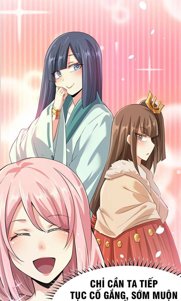 Đại Bảo Kiếm Của Tôi: Chapter 21