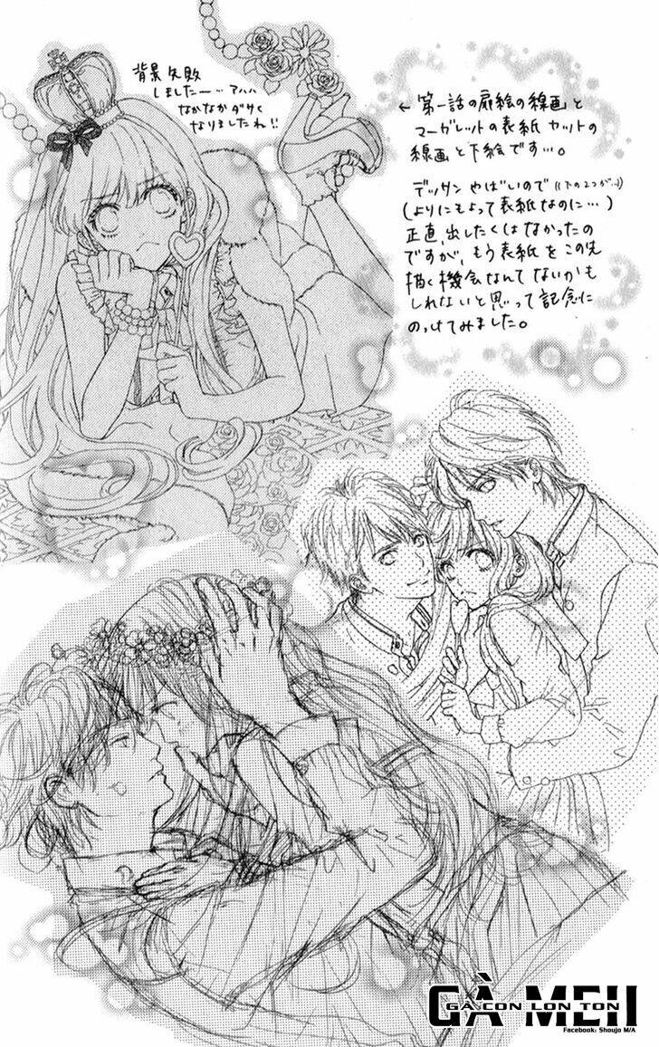 Otome Holic: Chapter 7