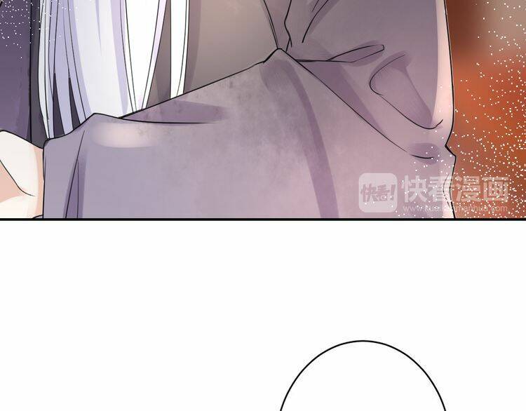 Hoa Nhan Sách: Chapter 9.2