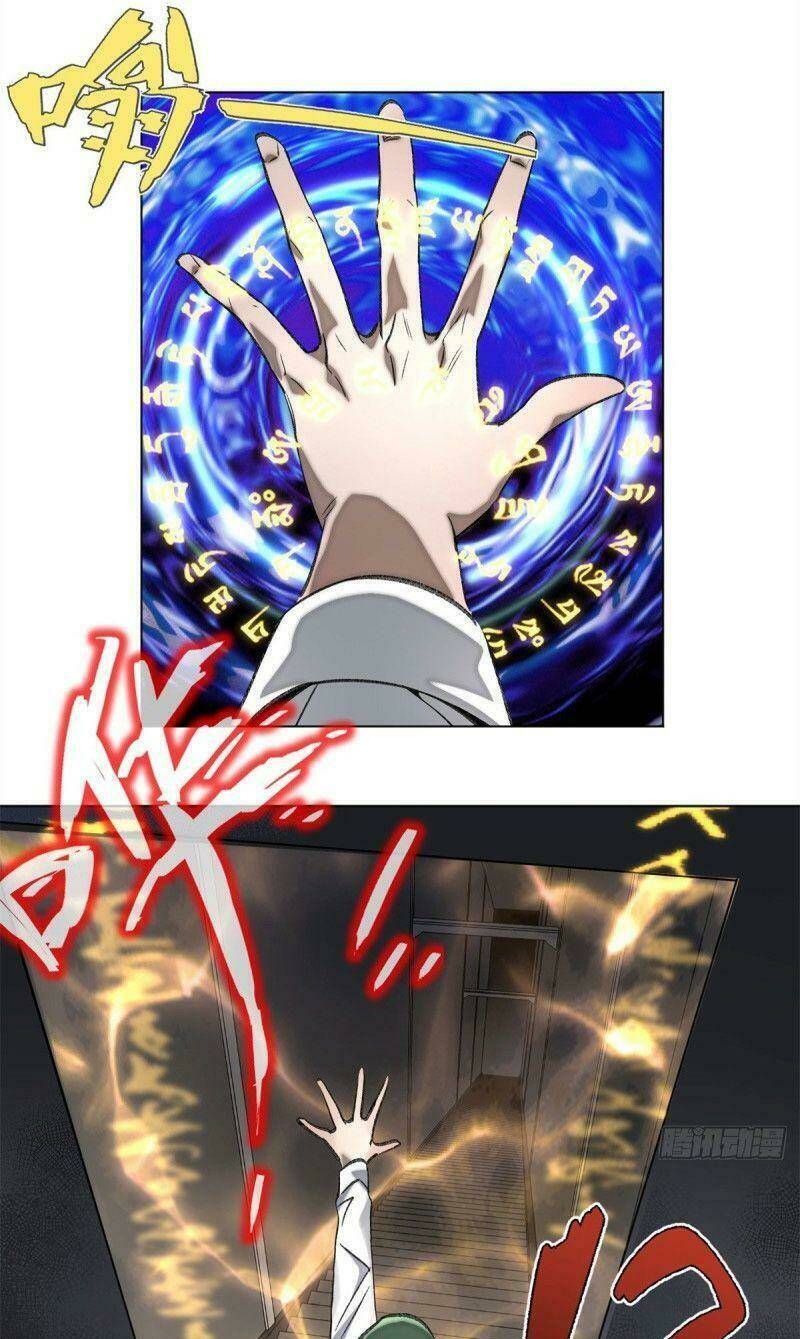 Minh Nhật Chi Kiếp: Chapter 64