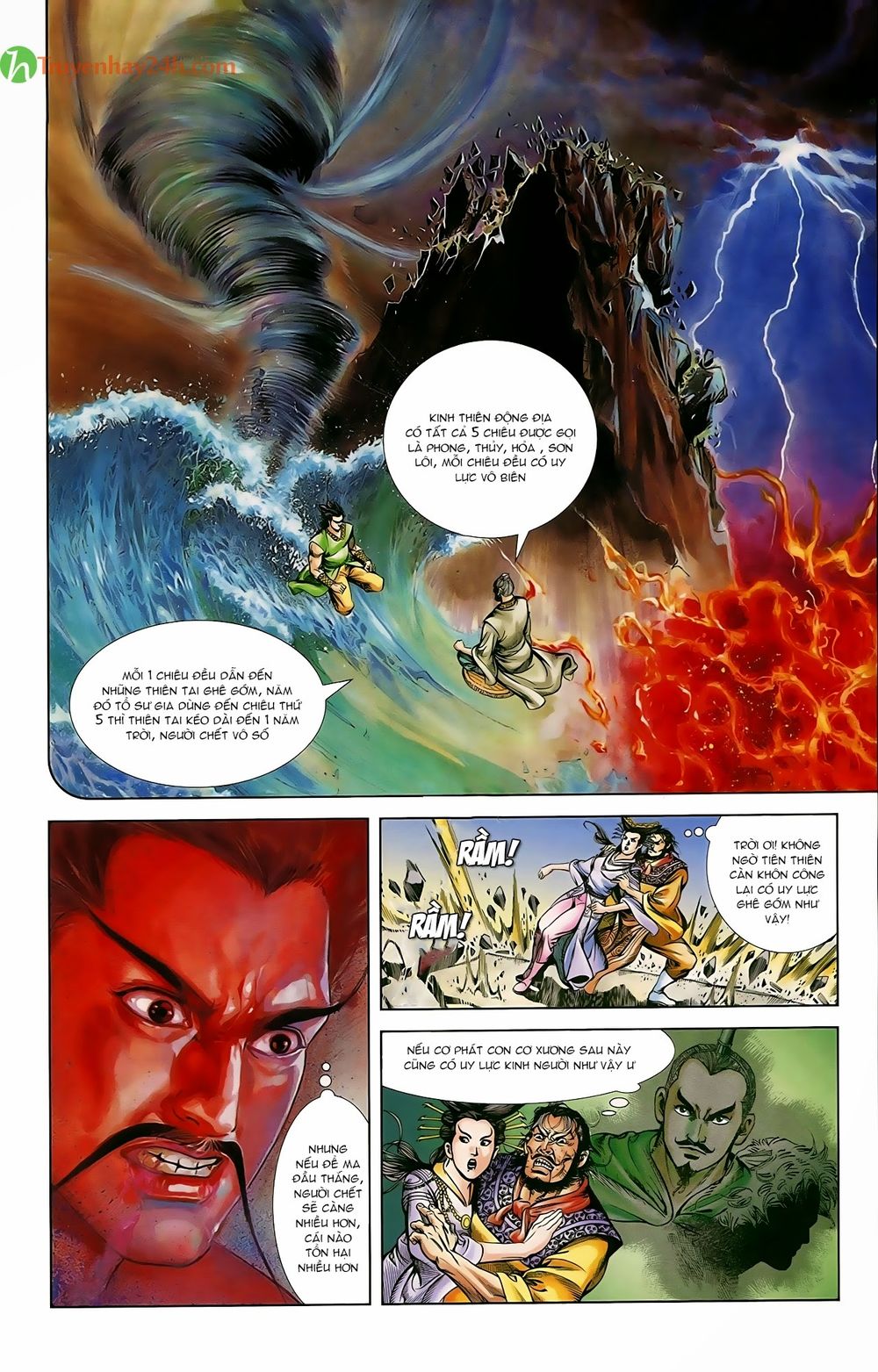 Thiên Tử Truyền Kỳ 1: Chapter 46
