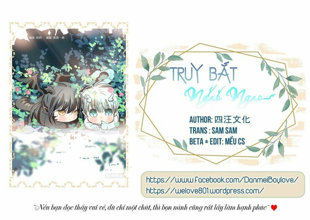 Truy Bắt Ngao Ngao: Chapter 27