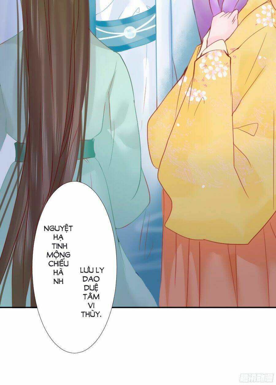 Đường Hoa Nhất Mộng Cổ Phi Truyện: Chapter 4