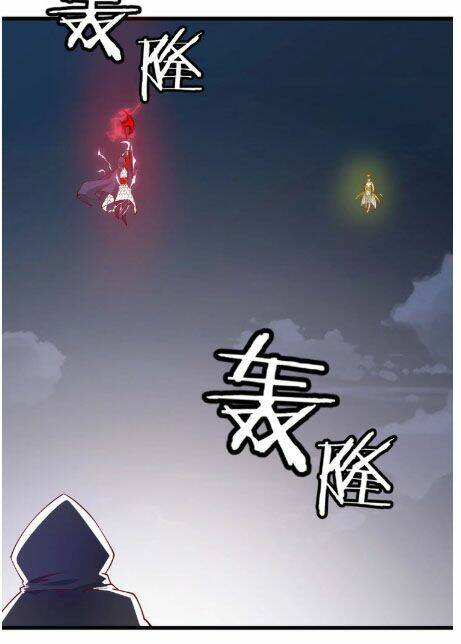 Ngự Thiên Thần Đế: Chapter 50