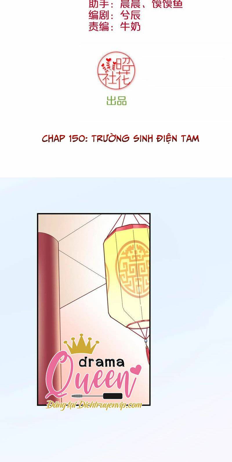 Hoàng Hậu Bận Lắm: Chapter 150