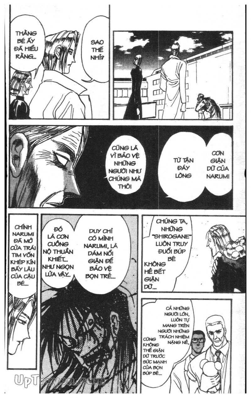 Fujita Kazuhiro: Chapter 12