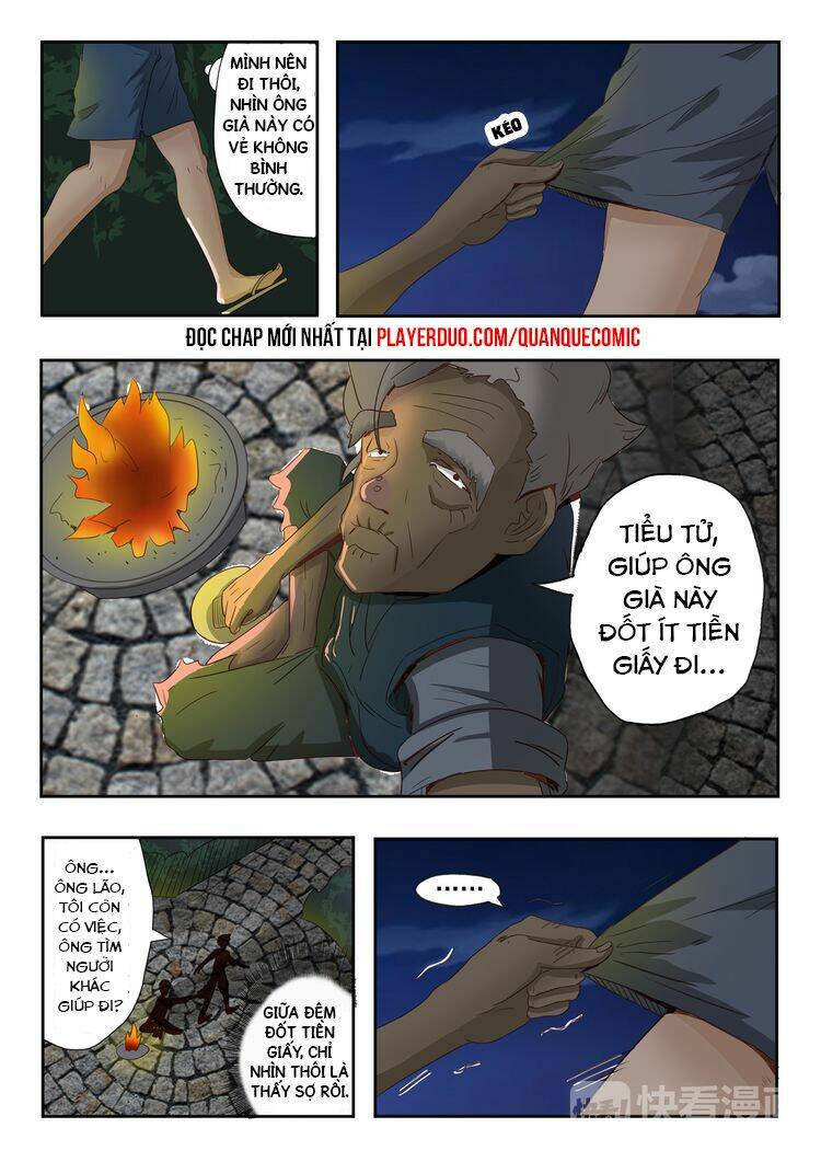 Thấu Thị Chi Nhãn: Chapter 5