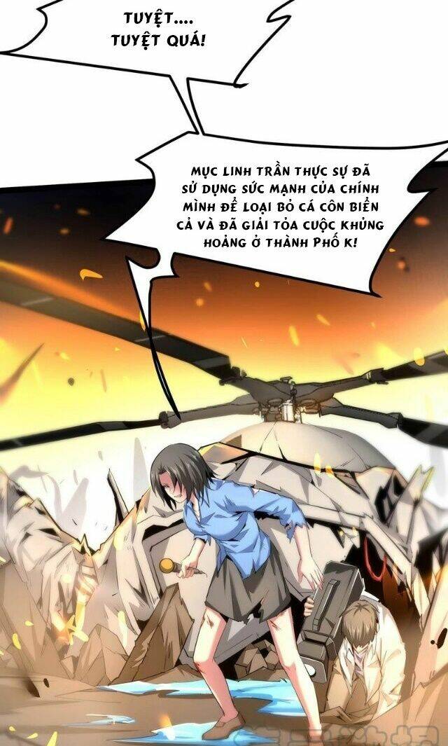 Chư Thần Rút Lui: Chapter 35