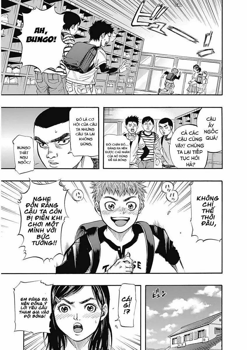 Bungo: Chapter 1