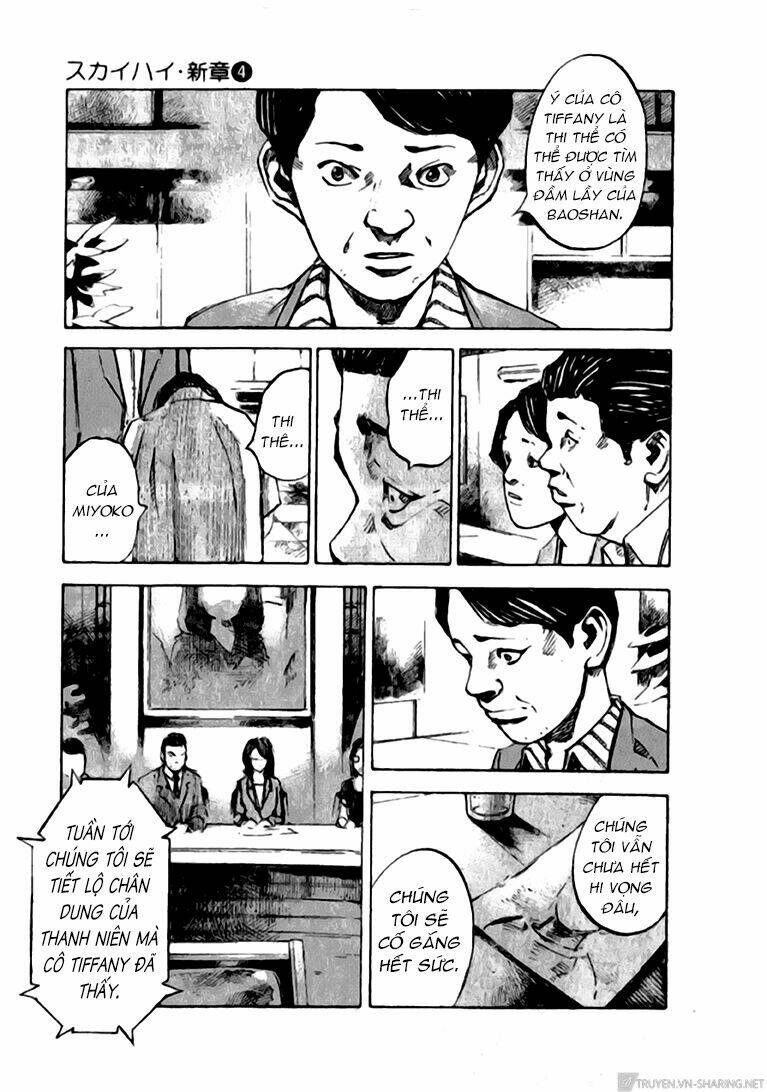 Skyhigh: Shinshou: Chapter 14